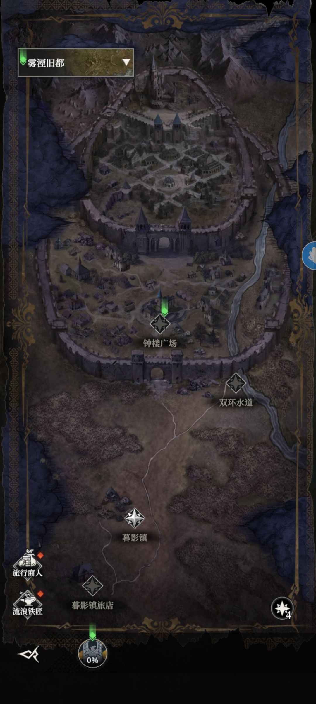夜莺驾到 3
