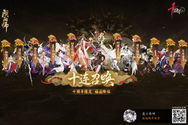 要练那些好一点截图