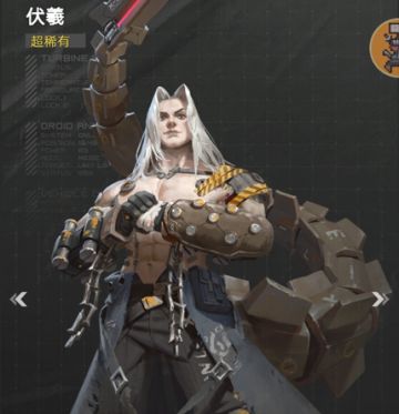 【方舟攻略】以「伏羲（蚩尤）」为中心配队方案（队核系列9）