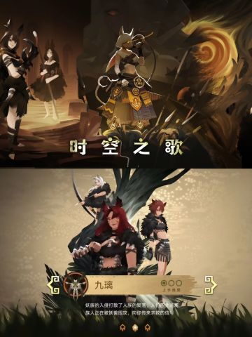 🔥Steam高分移植！肉鸽➕策略战棋