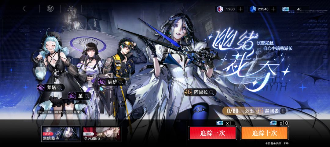 回坑求助 1
