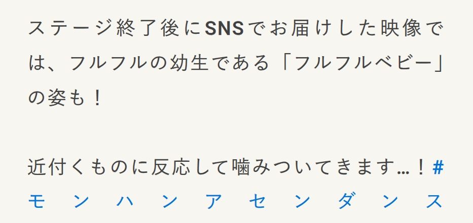 奇怪龙回归荒野,幼体不再是道具了 2