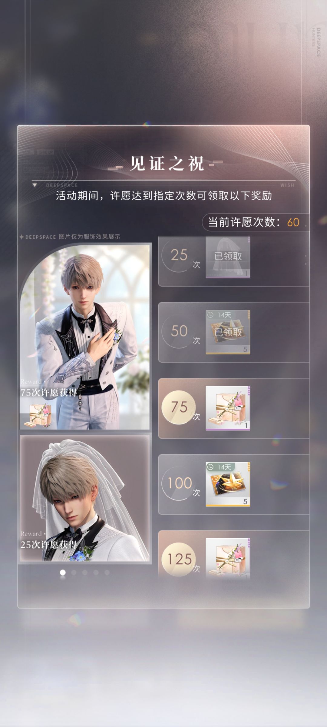 小鱼最爱我啦٩(˃̶͈̀௰˂̶͈́)و 5