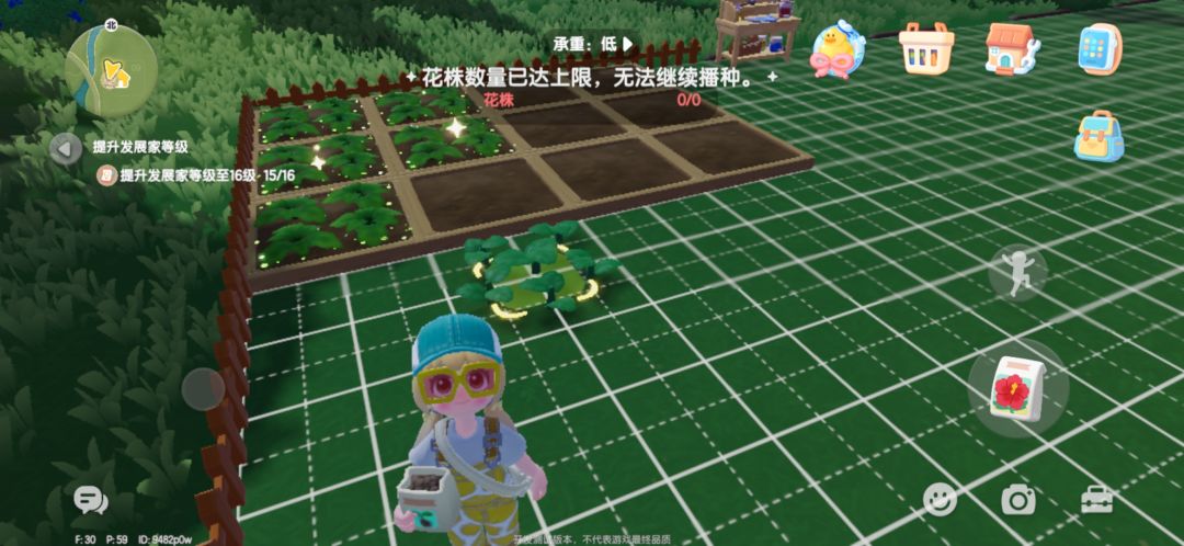 今天好多bug 1