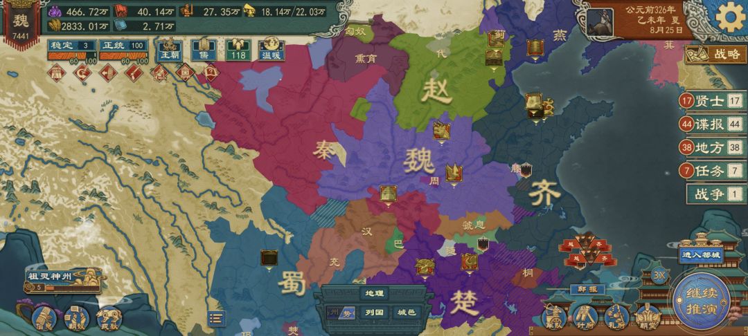 。。。 1
