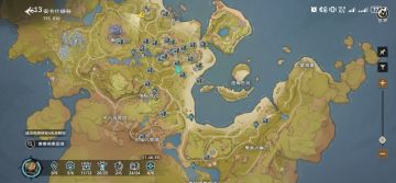 各位爱探险搜集的小伙伴们，看过来喽～～～