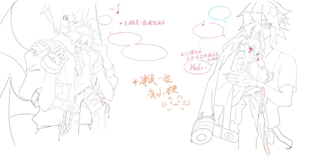 我不会为p1作任何解释(?) 2