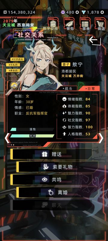岚（敖宁）线无异象补救（仅限当年）