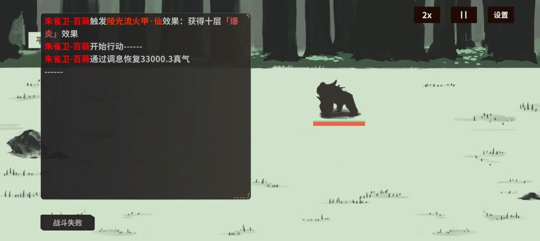 哈哈哈 1
