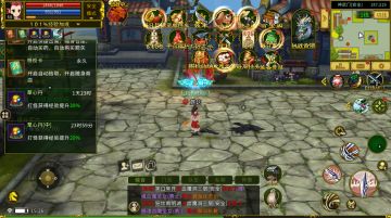 【已开奖】江湖小课堂开课啦，分享技巧赢福利！