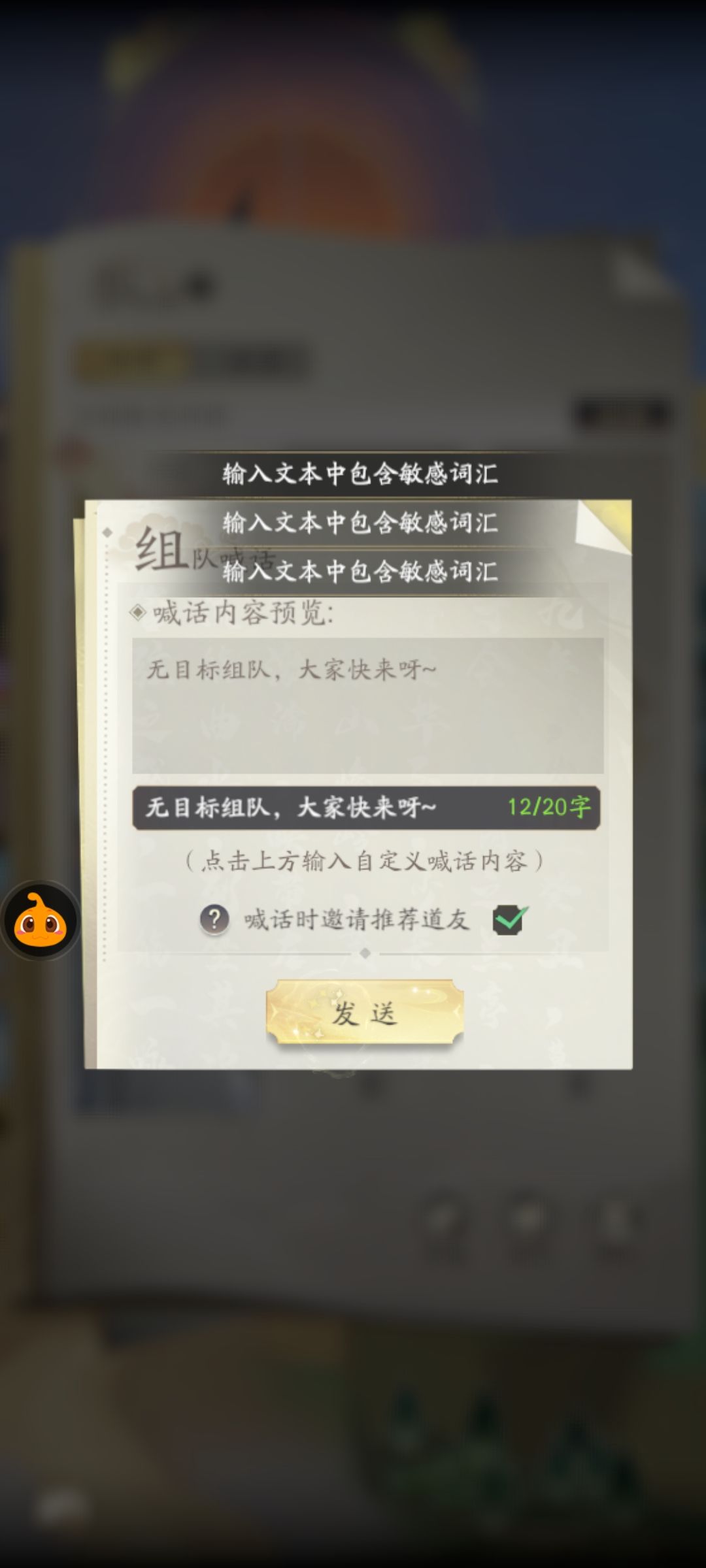 这游戏就是欠曝光 3