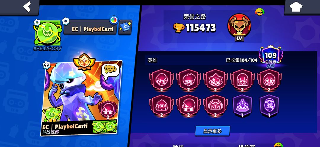 新手入坑 1