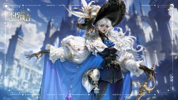 《不朽箴言》公测常见问题解答