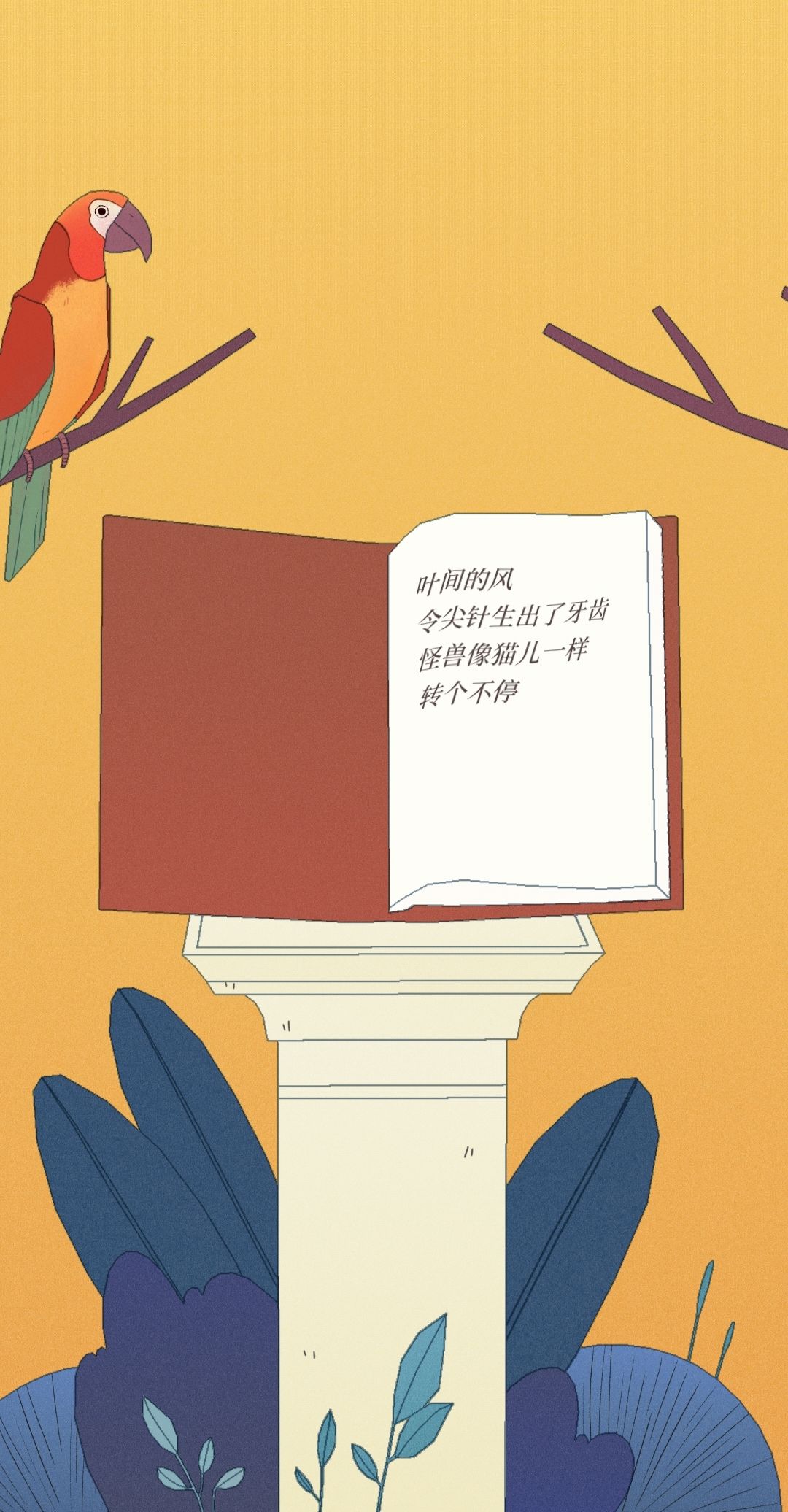 动态图片 9
