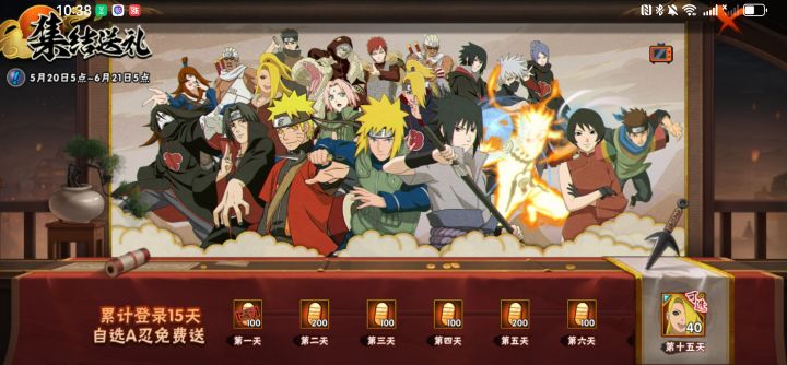 【新手求助】各位大神，请问选哪个？截图