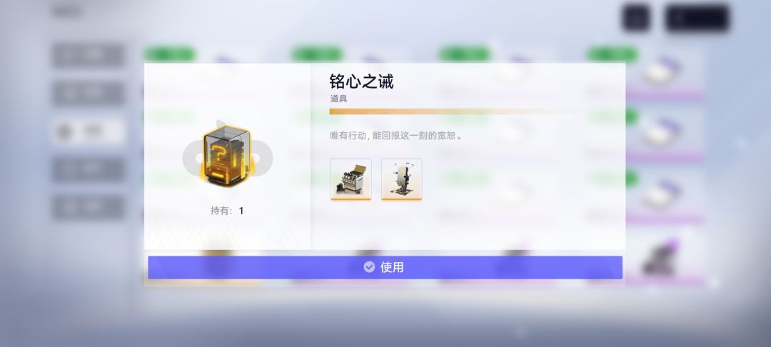 昨天直播看了,也释怀了 ,下不为例🥺 2