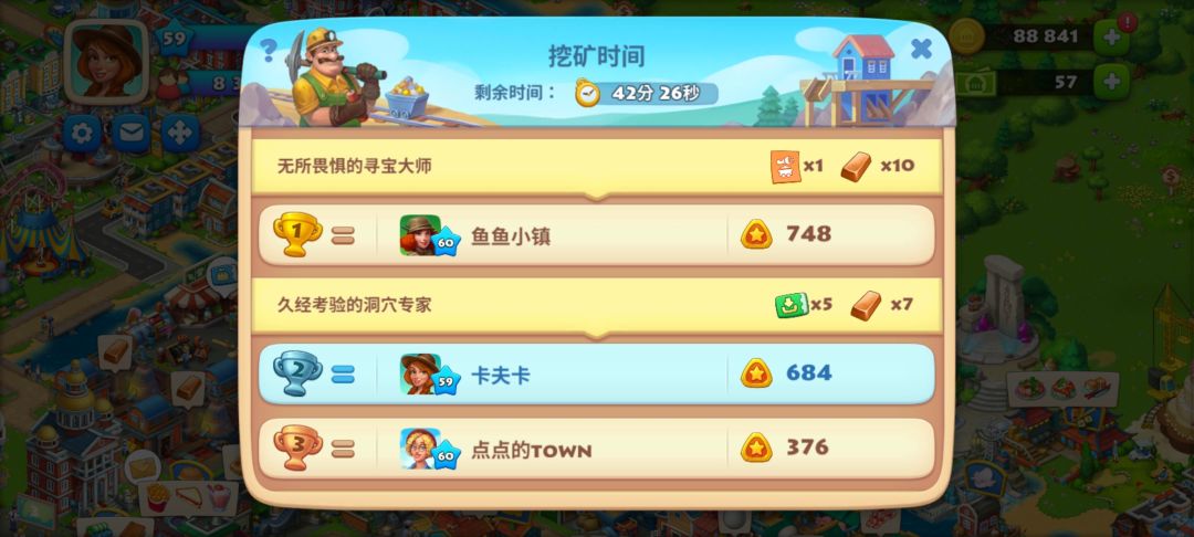 开gua?? 1