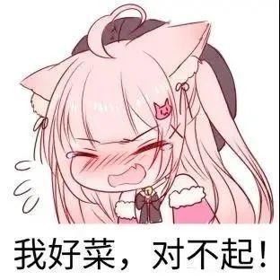 求求大佬指点! 3