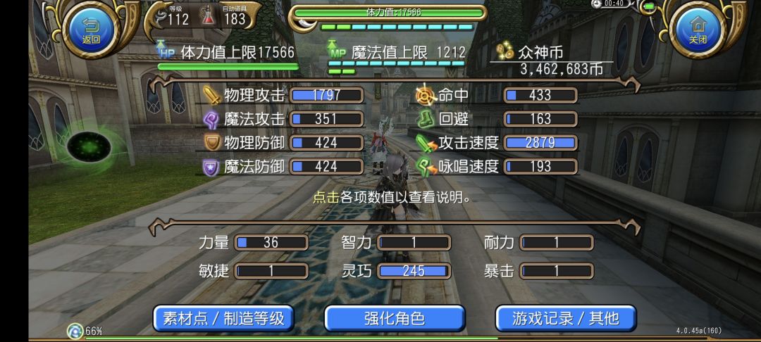 非常迷茫 2