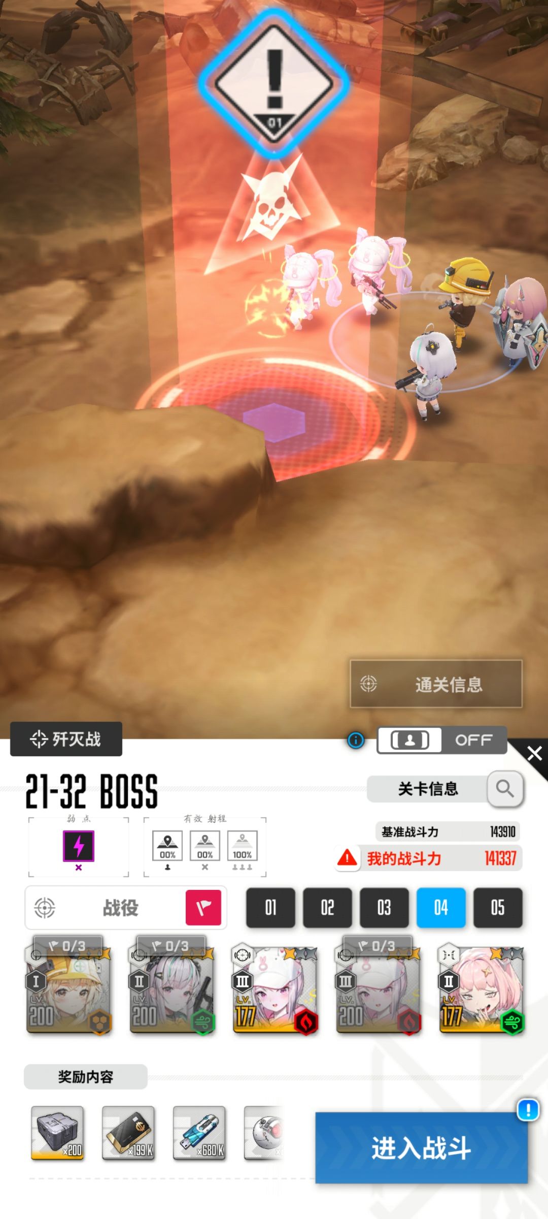 打不过母鲸哼哼啊啊啊啊啊 1