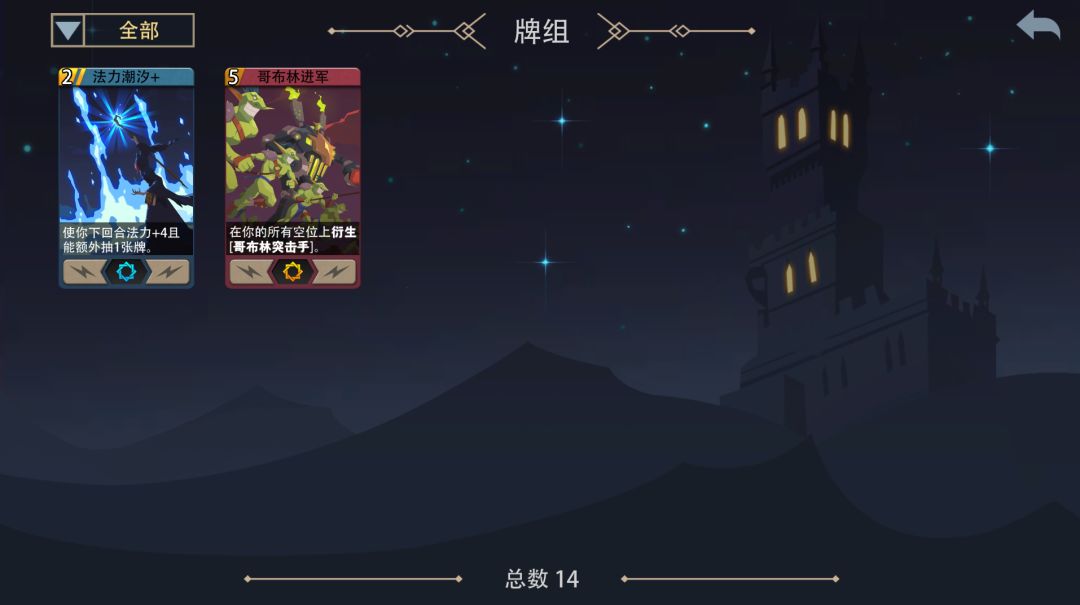 低等级水墨丹青速推推荐 2