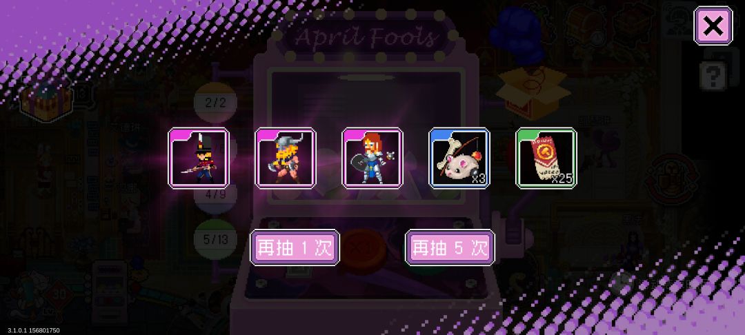 大头没活了 1