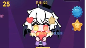 【游戏推荐】魔哆搭搭搭：叠方块+肉鸽+VTuber主题的成熟小品作