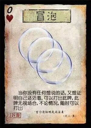 虹镜之始，灵能之现