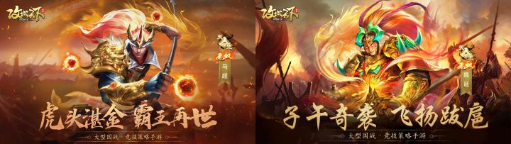 【上古宝库】9月30日本周宝库预告/欧皇晒图活动截图