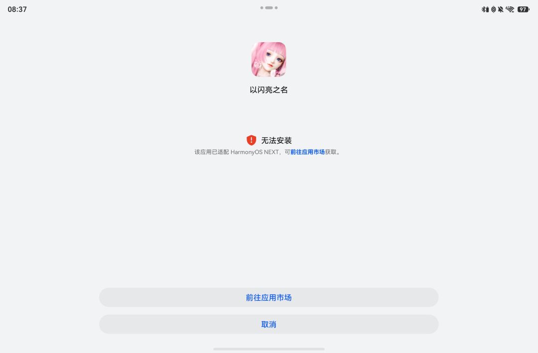求助 1