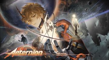 燃情奏响《战双帕弥什》「烈日将烬」EP《不落日 Aeternion》上线