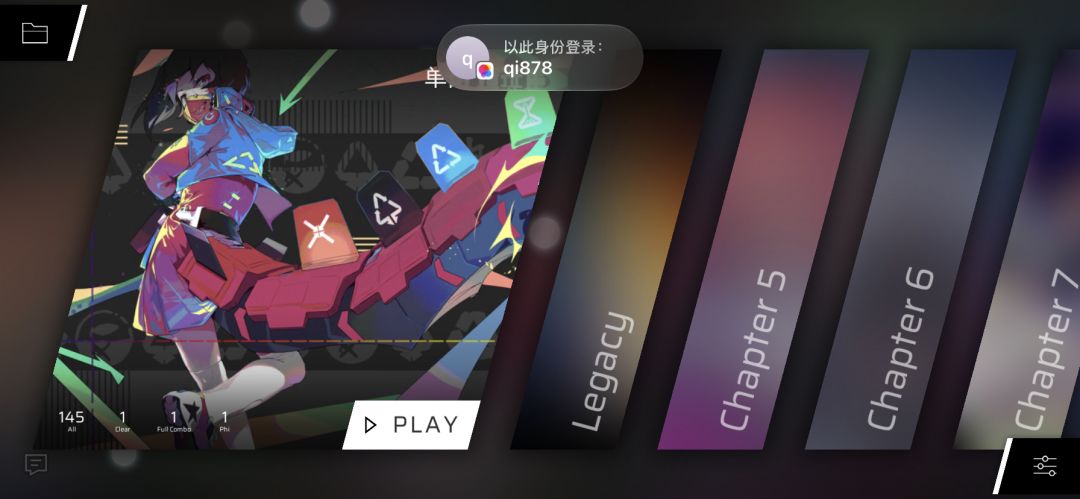 动态图片 2