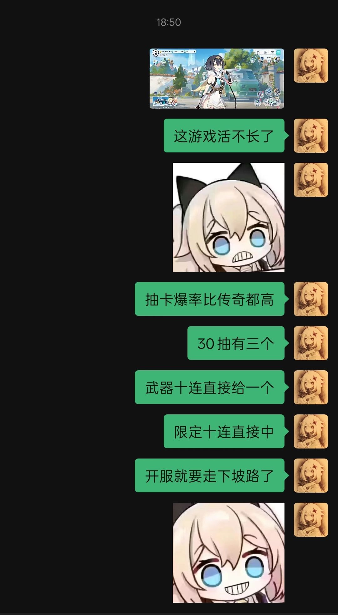 内容如图 1