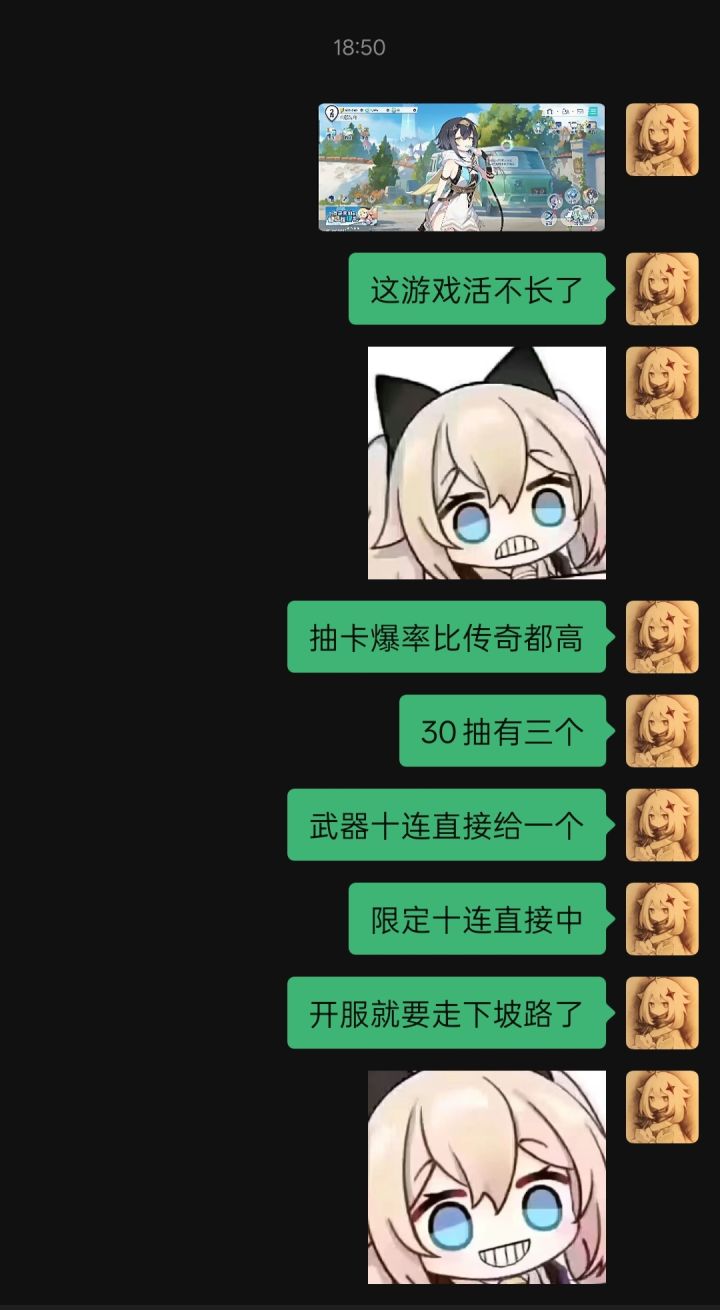 内容如图截图