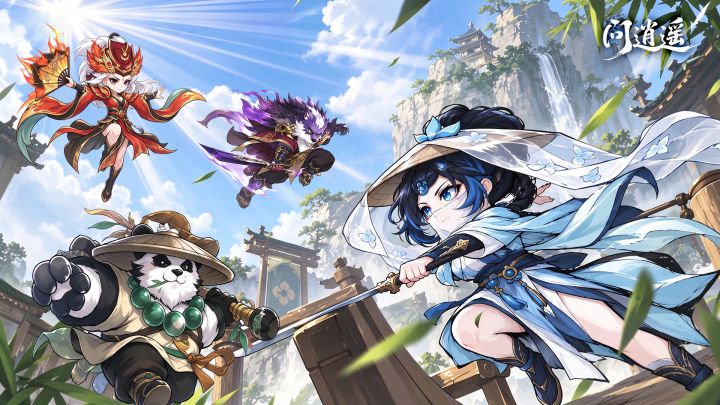《问逍遥》|回合策略卡牌×武学构筑,执笔重写江湖秩序截图