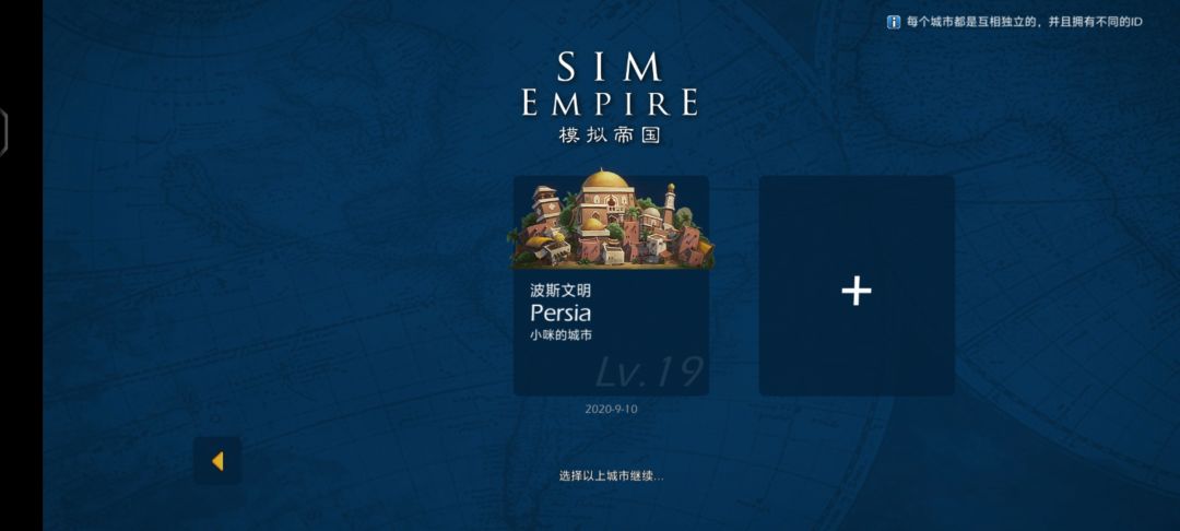 能解封了不? 3