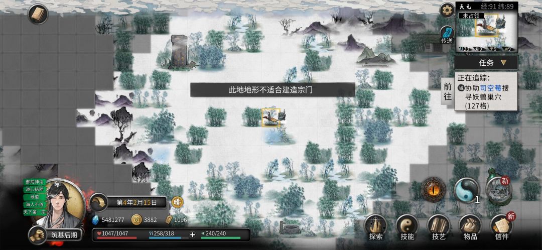这真的是很无语,有点搞不懂为什么要这样? 2