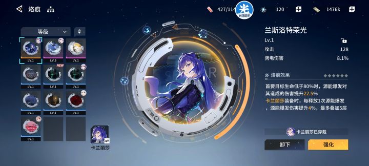 就这？截图