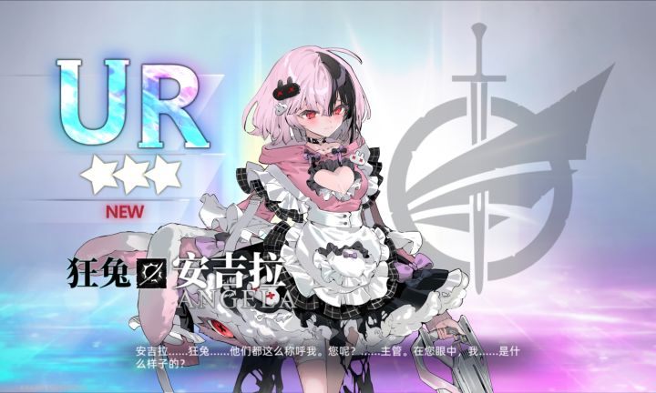 九敏,这服务器到底修没修好啊截图