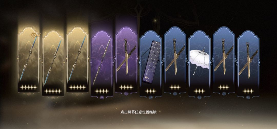最欧的一集 1