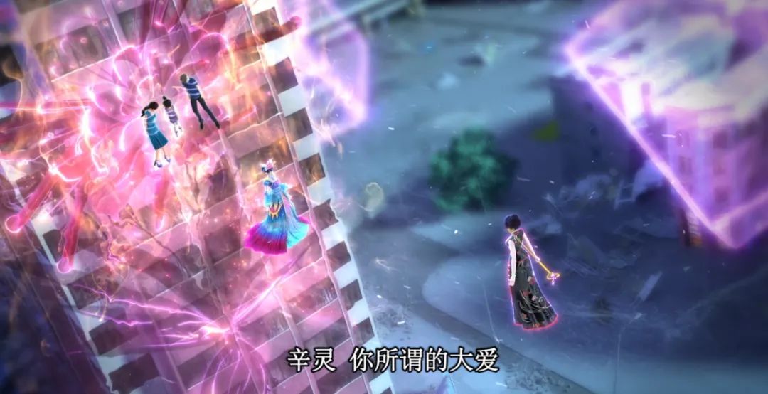 《精灵梦叶罗丽》第十一季动画正剧明日更新 4