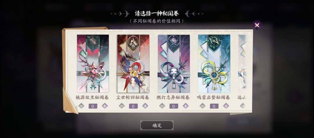 标题 1