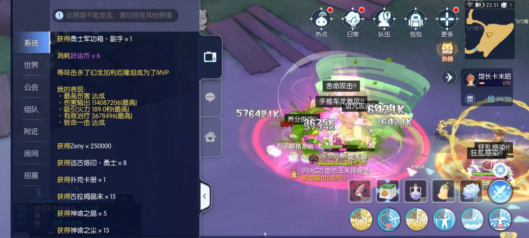 动态图片 1