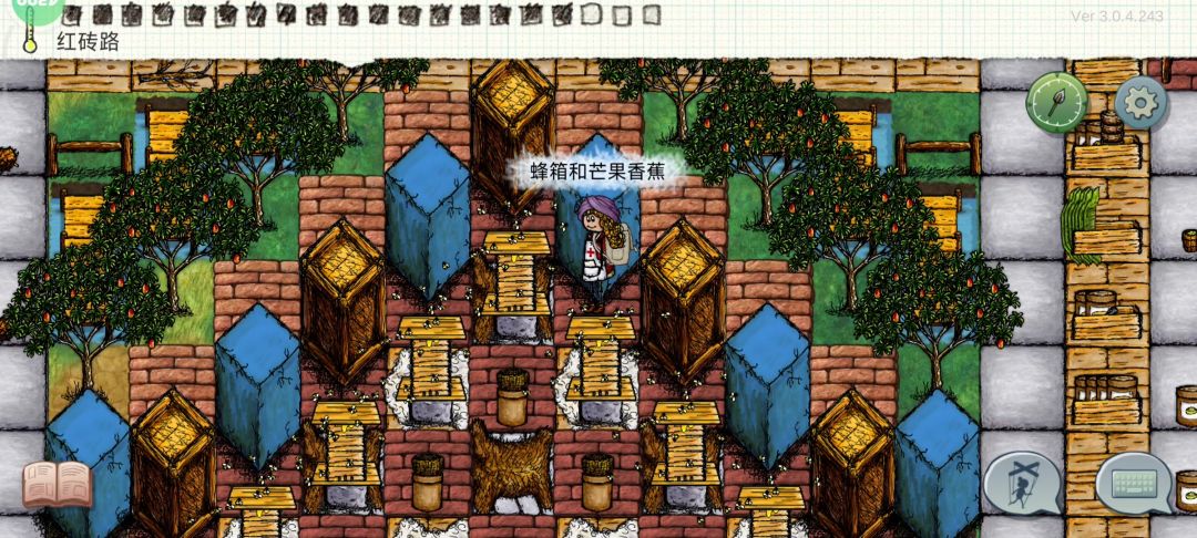 分享国服家里一些好看的小区域 2
