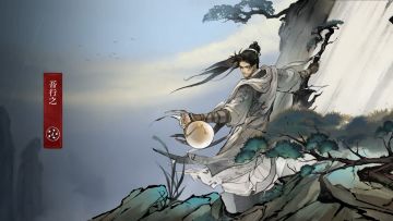 弈仙牌——线下拜访墨日工作室FAQ总结