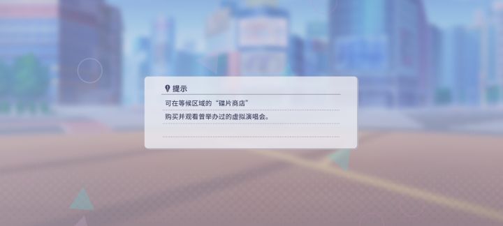 这个咋办进不去了截图