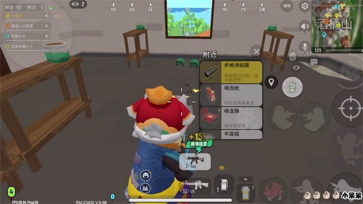 香肠派对:当得到这红色装备之时,便无人能当!却还有更甚至物!截图