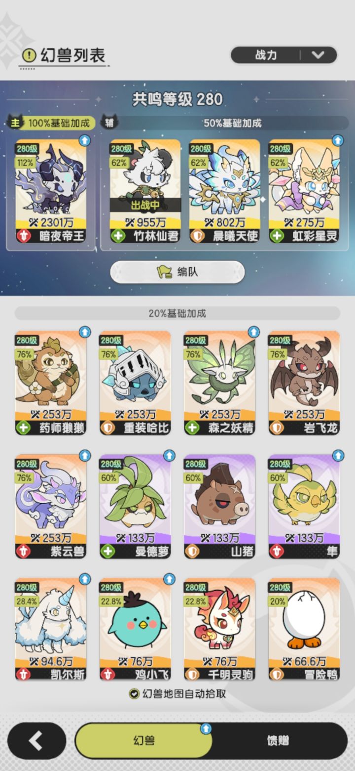 大佬们,帮我看看截图