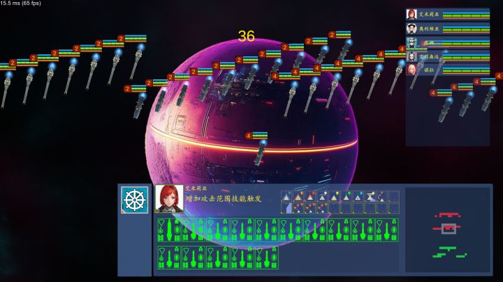STEAM游戏PC端《自动战斗:银河将军》一分钟宣传视屏截图
