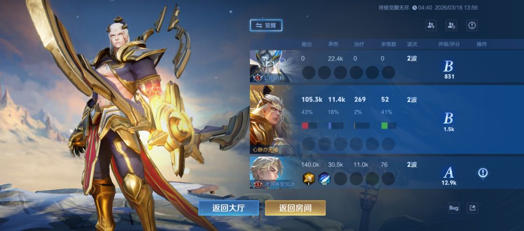 呵呵 1